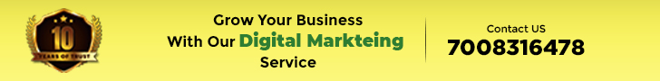 Advertisment Image