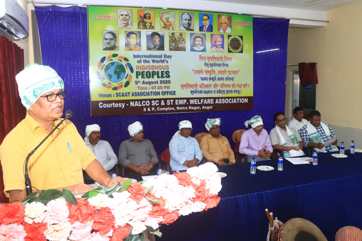 ନାଲକୋନଗରରେ ଅର୍ନ୍ତଜାତୀୟ ମୂଳନିବାସୀ ଦିବସ ପାଳିତ।